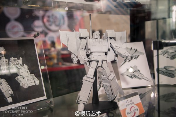 fans toys kup